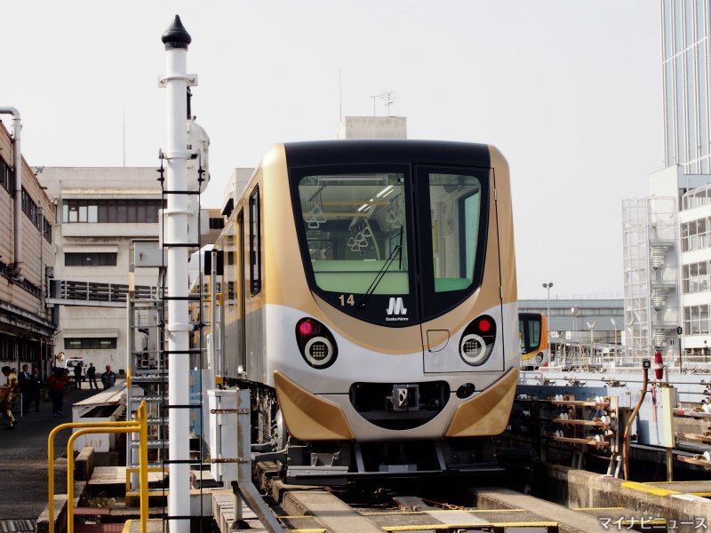 大阪メトロ」誕生! ニュートラム200…" - @tetsudomynavi, 【公式】マイナビニュース 鉄道's ... 大阪メトロ」誕生! ニュートラム200…" - @tetsudomynavi, 【公式】マイナビニュース 鉄道's ... - 800 x 600 jpeg 97kB