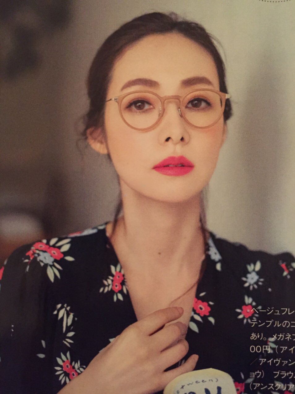 Reikakirishima霧島れいか けん玉の世界チャンピオンになりました 春ですね Spring Loveandpeace Aprilfools Reikakirishima霧島れいか けん玉の世界チャンピオンになりました 春ですね Spring Loveandpeace Aprilfools