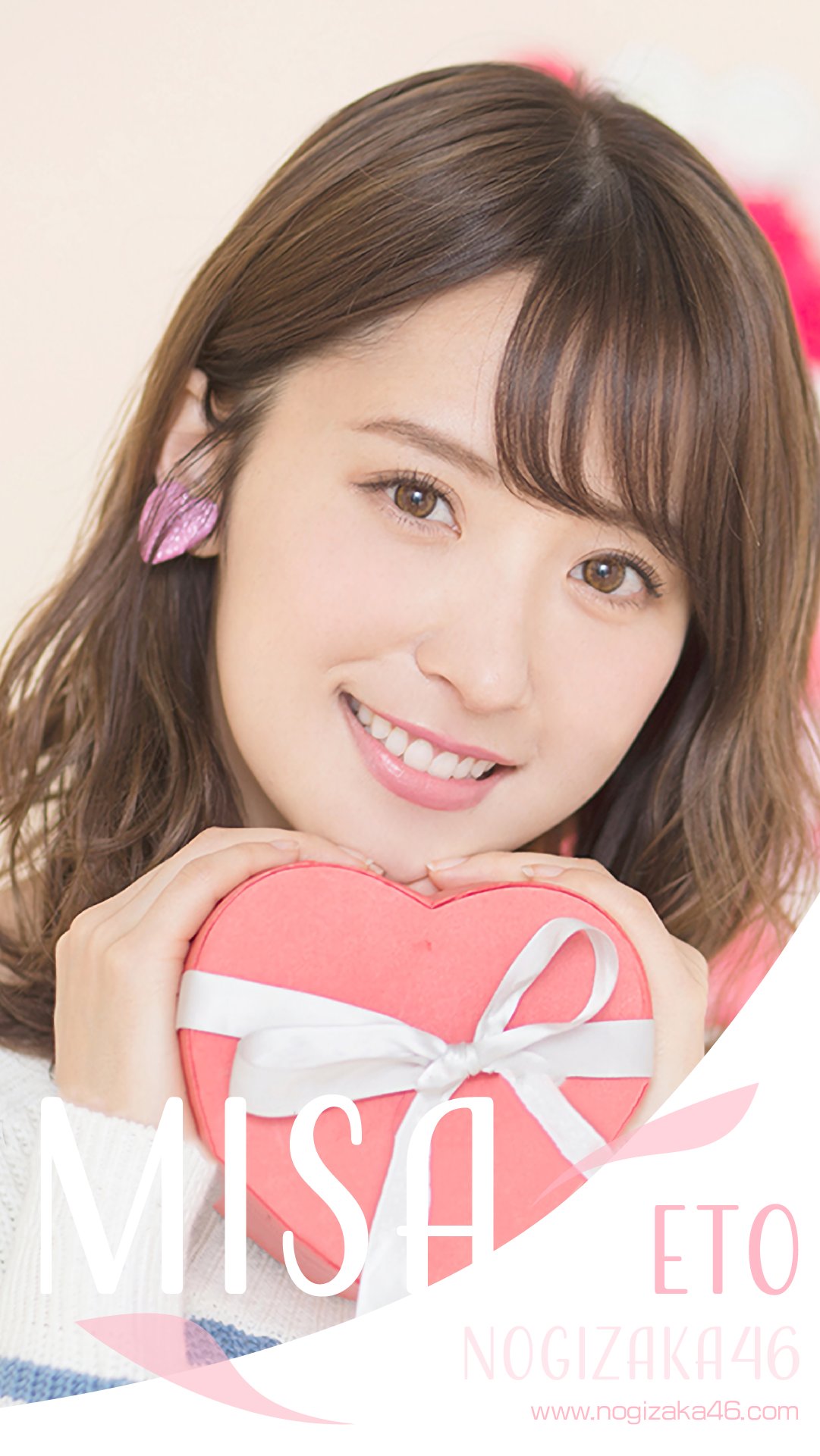 Twitter 上的juri 春らしい壁紙 みさみさ 乃木坂46 衛藤美彩 Juri加工https T Co Gx1eyipwys Twitter