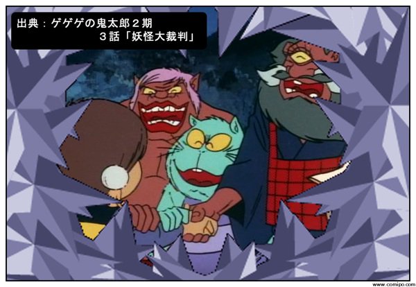 百々爺のtwitterイラスト検索結果 古い順