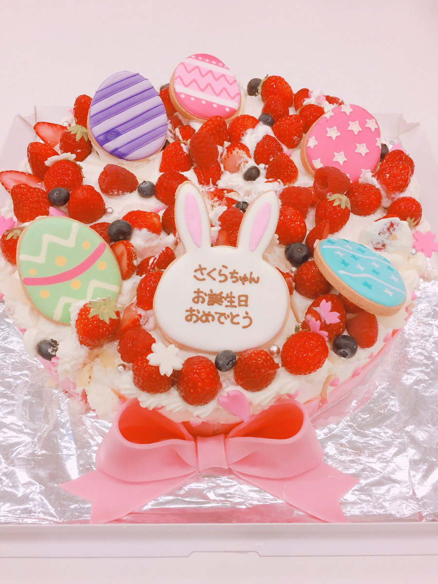 カードキャプターさくら 公式 Sur Twitter お誕生日ケーキもみんなで美味しく頂きました Ccsakura カードキャプターさくら 公式 Sur Twitter お誕生日ケーキもみんなで美味しく頂きました Ccsakura