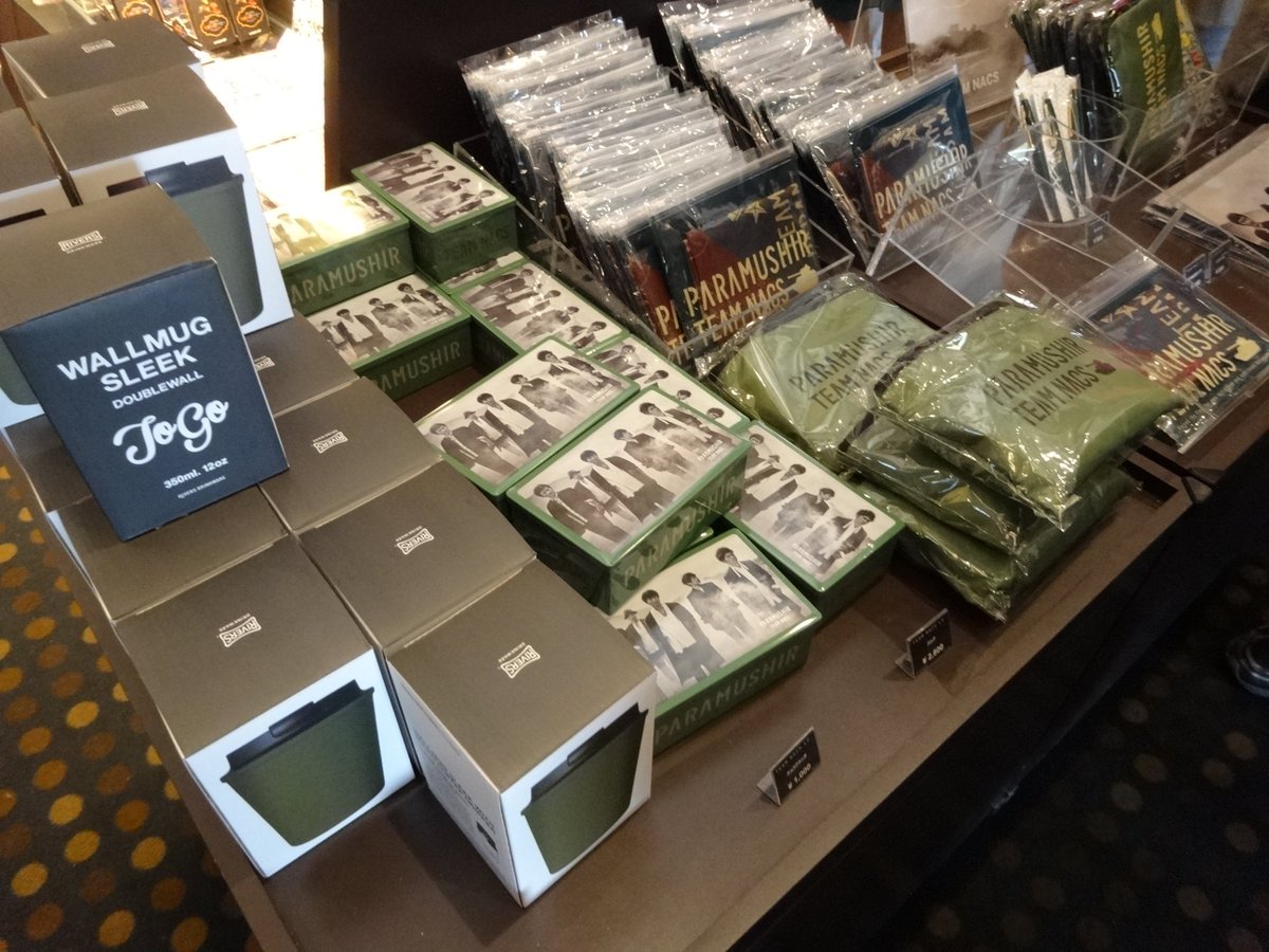 きゃみりん Team Nacs 第16回公演 Paramushir 信じ続けた士魂の旗を掲げて 大千秋楽ライブビューイング 1カ月前の本公演の感動が再び 悪童の手ぬぐいに続き千秋楽記念バンダナ購入 この奇跡の1カ月は 生でnacs スピッツ ミスチル エレカシ競演と きゃみりん Team Nacs 第16回公演 Paramushir 信じ続けた士魂の旗を掲げて 大千秋楽ライブビューイング 1カ月前の本公演の感動が再び 悪童の手ぬぐいに続き千秋楽記念バンダナ購入 この奇跡の1カ月は 生でnacs スピッツ ミスチル エレカシ競演と