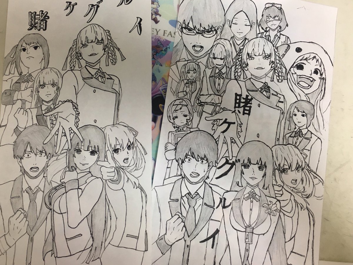 り り Twitter ನಲ ಲ 賭ケグルイ の イラスト 描いてます アイビスペイントではなく シャーペンで描いてます 好きキャラは 五十嵐清華 桃喰綺羅莉 垢作りたてなので フォローお願いします 賭ケグルイ イラスト初心者 五十嵐清華 桃喰綺羅莉