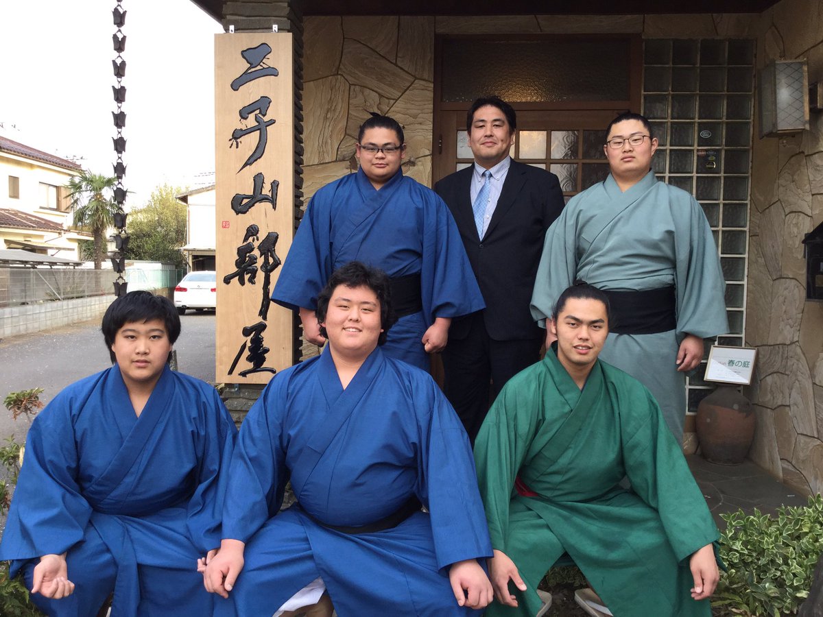 今日から独立して二子山部屋になりました。相撲だけでなく人間的にも