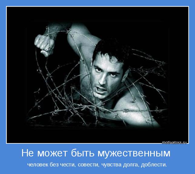 Картинки темам, статус прикольный в картинках мужской