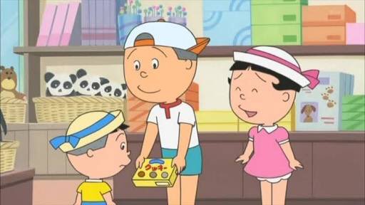 磯野カツオページ ずっと気になってたんだけど、 カツオの被ってるキャップのつば、 これ