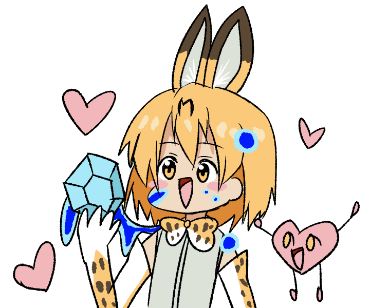 けものフレンズ 作品集 けものフレンズ 作品集