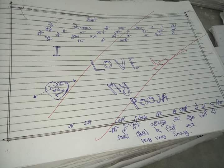 CMSVashiTDC's tweet photo. ‘Fell in love, couldn’t study’, writes UP Board student in answer sheet https://t.co/HYAb0EX21y via @TOICitiesNews by #timesofindia via @c0nvey https://t.co/QcG1TFgQ85