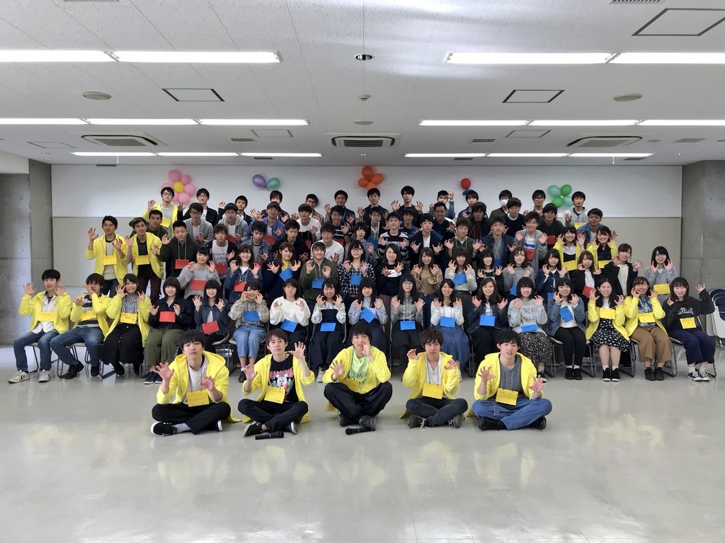 gi_mit's tweet photo. 新入生歓迎会1日目終了いたしました🙌✨
計57人の新入生が参加してくれました🙋♡
みんなの顔を見る限り楽しんでもらえていたと思います🙆
明日の新入生歓迎会は、生命情報学科と生物工学科が対象となります🙌💕
是非楽しみにしていてください😏👌
⚠明日の受付時間は11:30からになります⚠ https://t.co/iHincO8PAz
