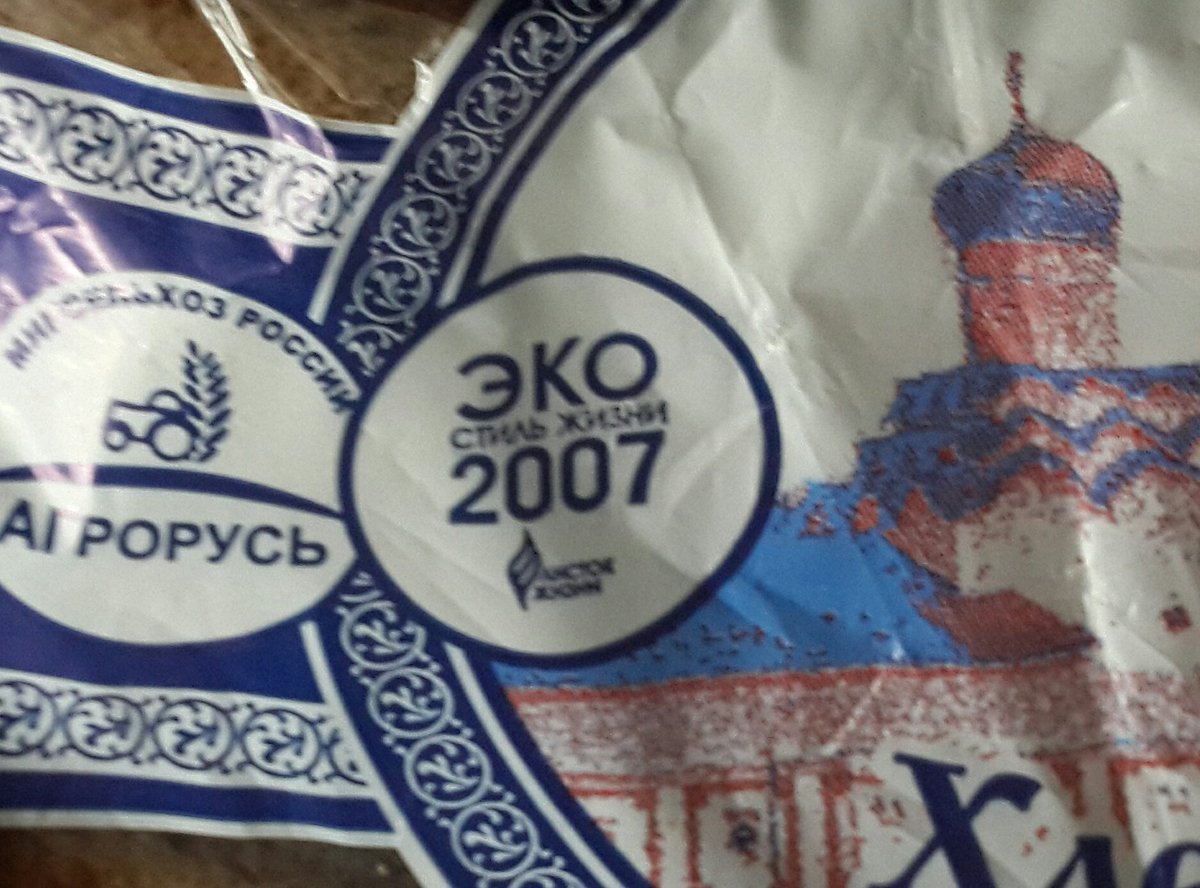 this_emo_guy's tweet image. муд