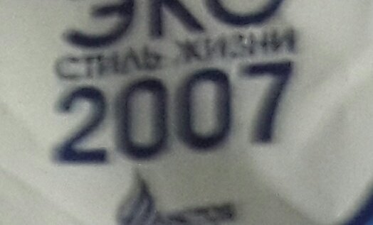 this_emo_guy's tweet image. муд