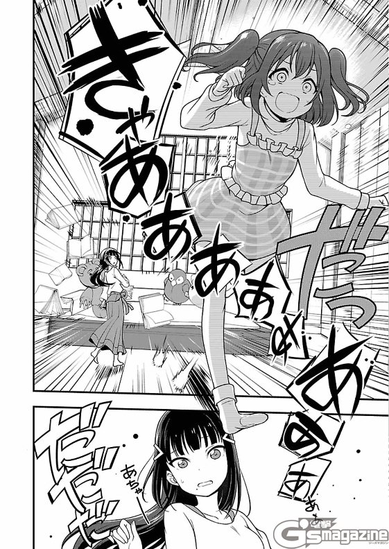 電撃g S Magazine編集部 على تويتر Aqoursの軌跡の始まりがここに 原作 公野櫻子と作画 おだまさるのタッグで贈る ラブライブ サンシャイン コミック版第3弾が発売中 詳細はこちらから T Co 1huhrplk81 Lovelive 電撃g S Magazine編集部 على تويتر Aqoursの軌跡の始まりがここに 原作 公野櫻子と作画 おだまさるのタッグで贈る ラブライブ サンシャイン コミック版第3弾が発売中 詳細はこちらから T Co 1huhrplk81 Lovelive