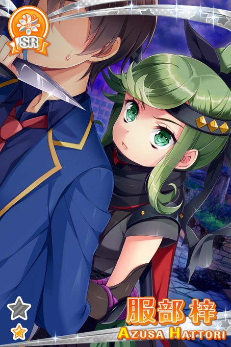 グリモアa 私立グリモワール魔法学園 Grimoire Staff 18年04月 Page 2 Twilog