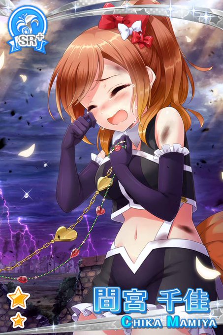 グリモアa 私立グリモワール魔法学園 Grimoire Staff 18年04月 Page 2 Twilog