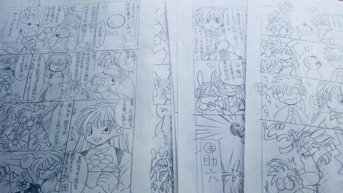 今日の懐かしいものシリーズその3
これ人生2番目に描いたお仕事の漫画のネームだと思う、多分23年前の御意見連載前の読み切り 