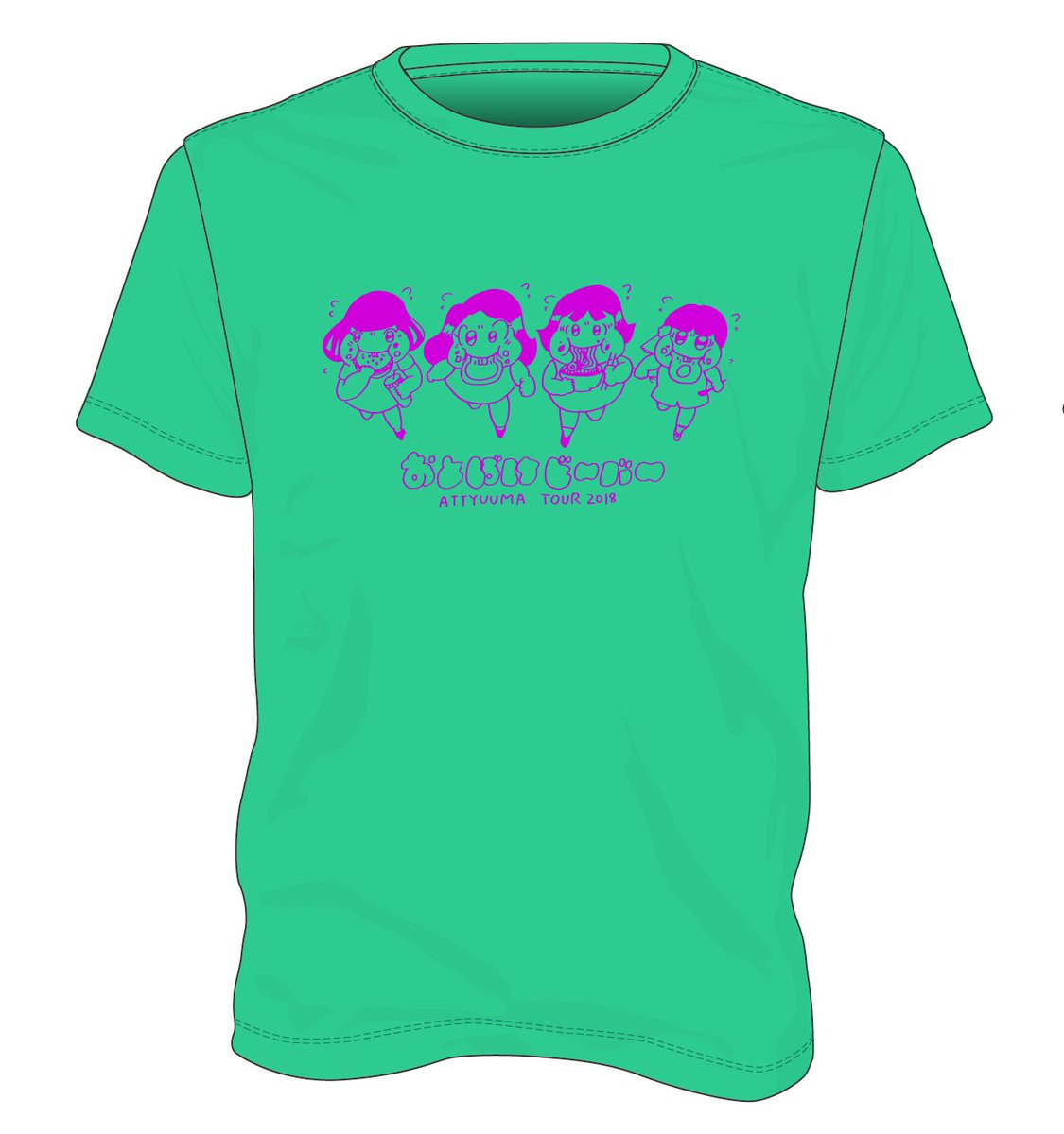 damnably's tweet photo. The 'ATTYUUMA' 2018 Tour Shirts from @otobokebeaver are up on pre-order at @Bandcamp #attyuuma #otobokebeaver 
https://t.co/ImLgvYUpIb https://t.co/Zs5j4iFAG3