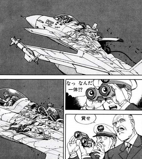 Amen Bayonet Amen さんのマンガ一覧 4ページ ツイコミ 仮