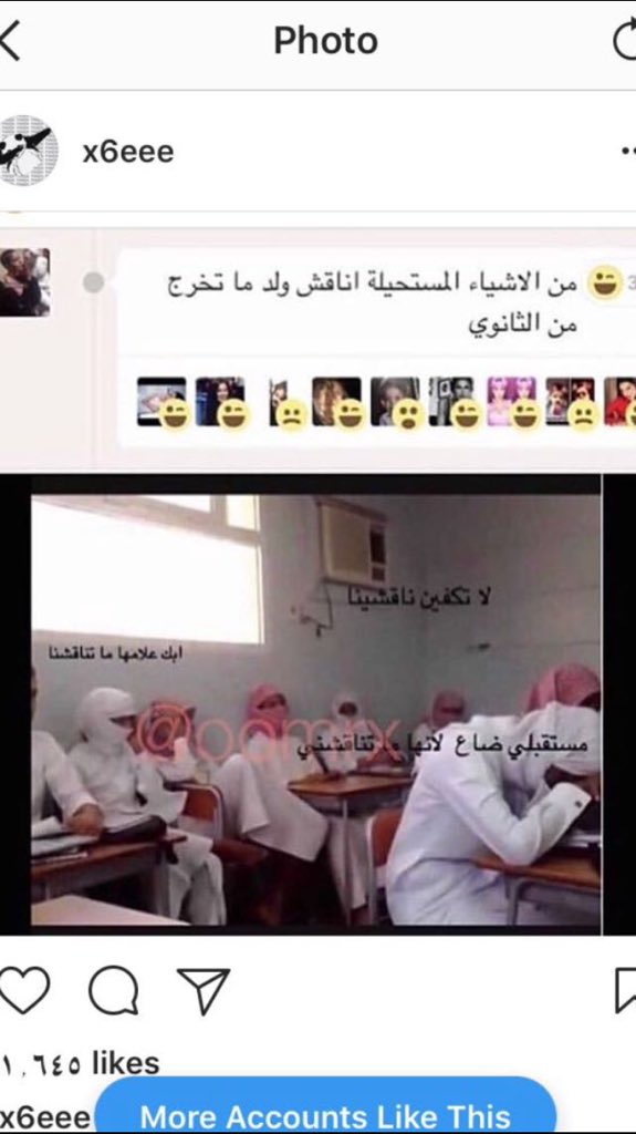 NovQht's tweet photo. هههههههههههههههههههههههههههههههههههههه https://t.co/3fXqTB1fth
