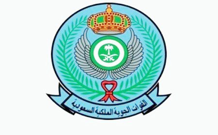شعار القوات الجوية الملكية السعودية