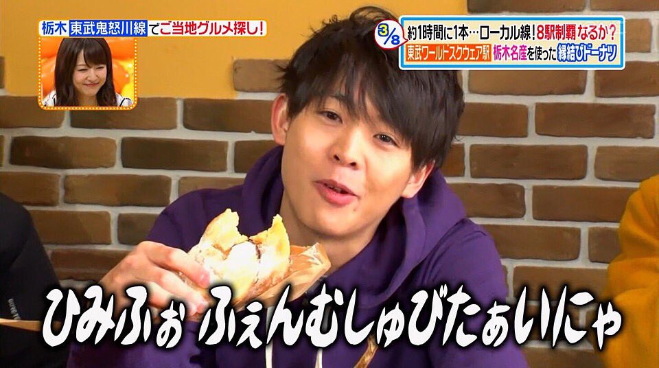 Daiki415__A's tweet photo. ども！
主婦の味方の有岡大貴です！

新しい年度になったからお友達探ししようかなーなんて、笑 俺と繋がってみない？損はさせません！！笑

ファンが居てくれるから今の俺がある。
元気なかったら俺が笑顔にさせてあげるよ？
#RTした人で気になった人お迎え 
#一般さん大歓迎 https://t.co/4DfHaa1Vgh