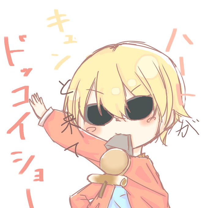 失恋のtwitterイラスト検索結果 古い順