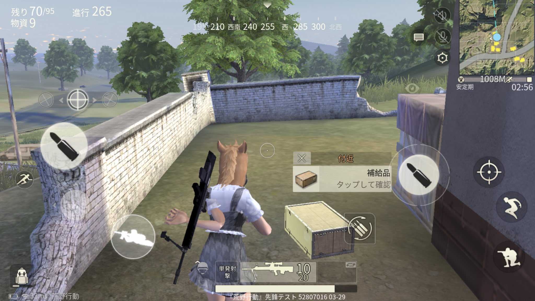 げんきんぐ Genking428 Twitter