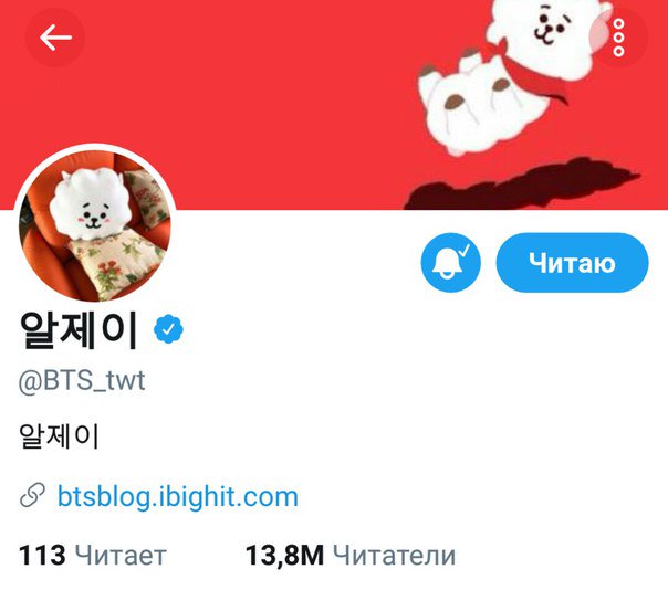 Chyh_Chu's tweet image. Обооже
Спасибо 
Я ждала этого 
Неужели 
Проснулись 
#Hello_We_Are_Beardtan 
 Но шуточки про бороду все равно лучше