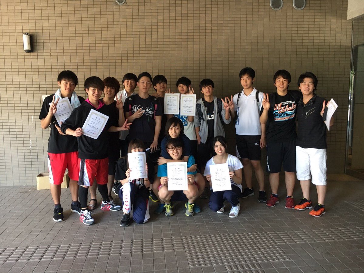 TISitakura's tweet photo. 新入生のみなさんこんにちは！東洋大学板倉キャンパス公認水泳サークル｢TIS｣です！各サークルがビラ配りなど宣伝する中、TISは特になにもしませんがサークル員ど��どし募集しています！食堂のポスターに代表のLINE載せてあるので、興味があったら連絡ください！ https://t.co/ReyB3JsWgx