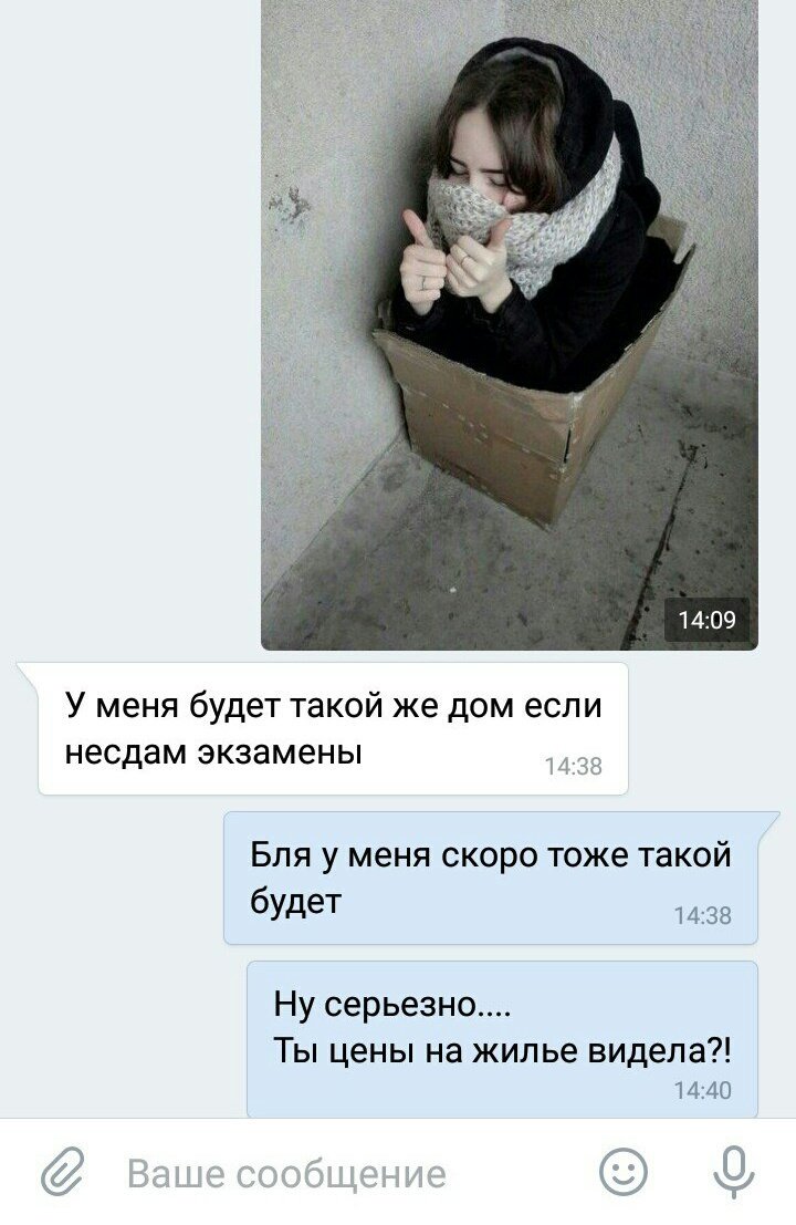 ♥ (@albinaoj2) on Twitter photo 