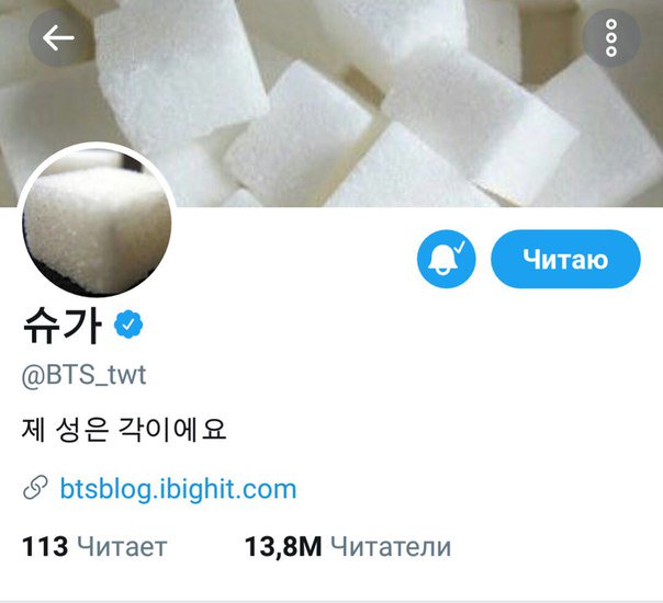 Chyh_Chu's tweet image. Обооже
Спасибо 
Я ждала этого 
Неужели 
Проснулись 
#Hello_We_Are_Beardtan 
 Но шуточки про бороду все равно лучше