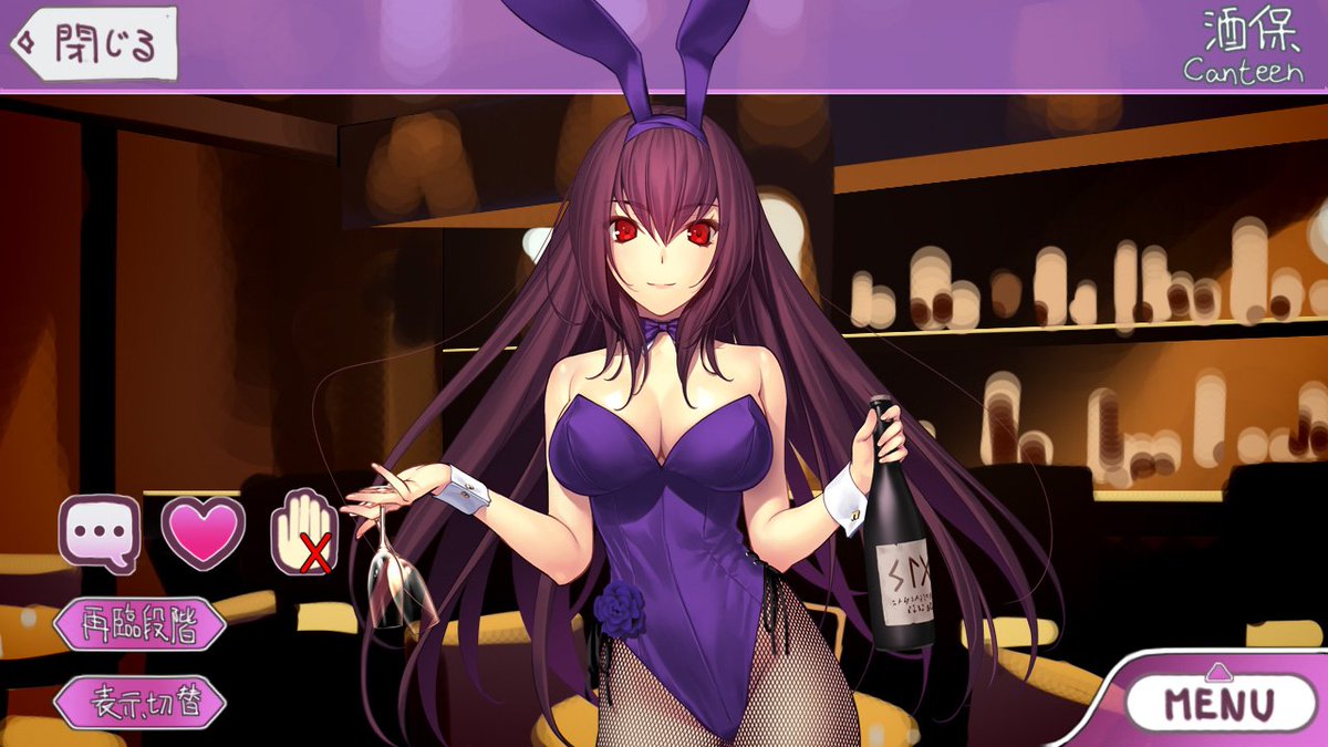 Fateふぁぼまとめ5 18ページ目 Togetter