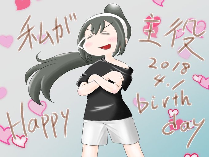 卓球娘交流会2のtwitterイラスト検索結果 卓球娘交流会2のtwitterイラスト検索結果