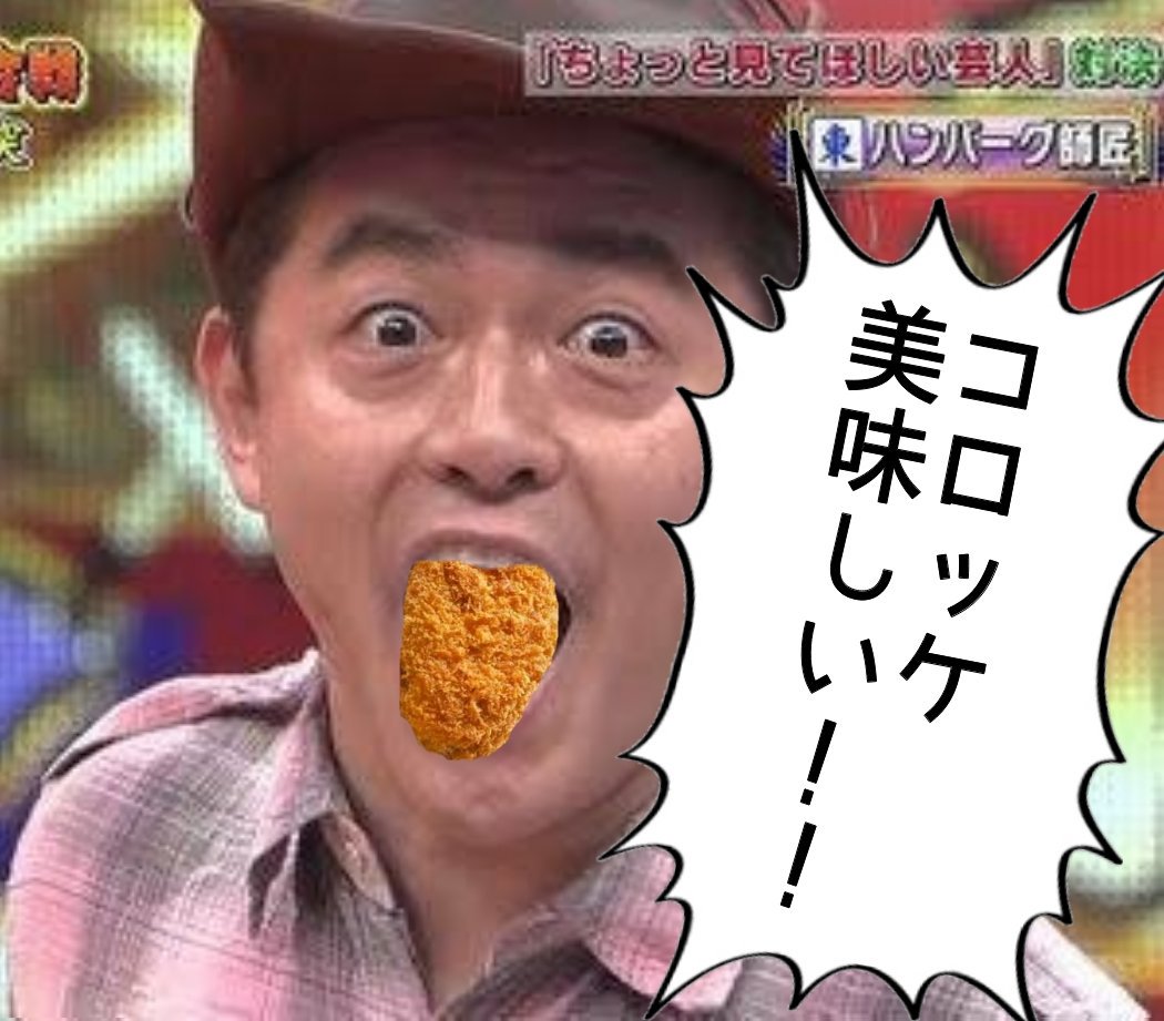 油肩脂 Pi7urdw1rsjaw8h Twitter