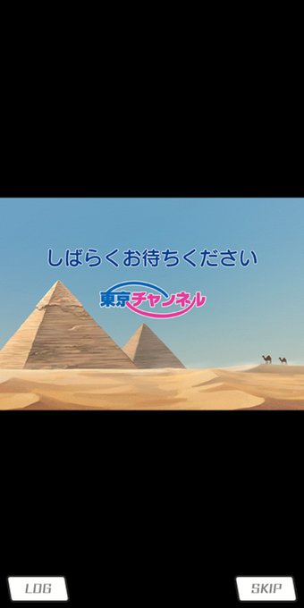 いらすとやのtwitterイラスト検索結果 古い順 いらすとやのtwitterイラスト検索結果 古い順