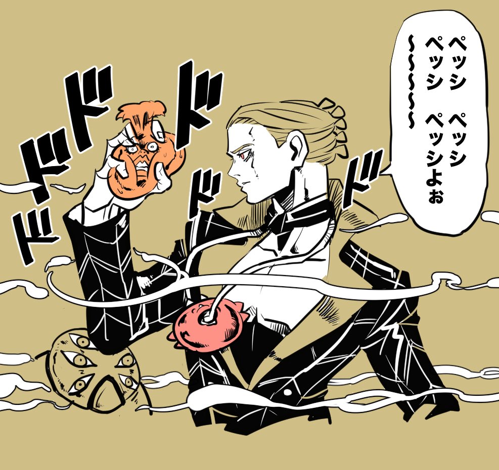 タケウチ リョースケ En Twitter 直は素早いんだぜ 直ざわりはよおおお