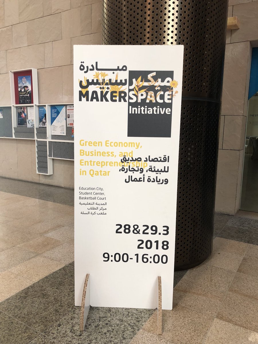 makerspaceqa's tweet photo. Thank you to Realis Design for providing signage made out of Re-board - recycled cardboard and thanks to @QuranicGarden for providing us palettes to be re-purposed into furnitures. https://t.co/WcJTNCwJka