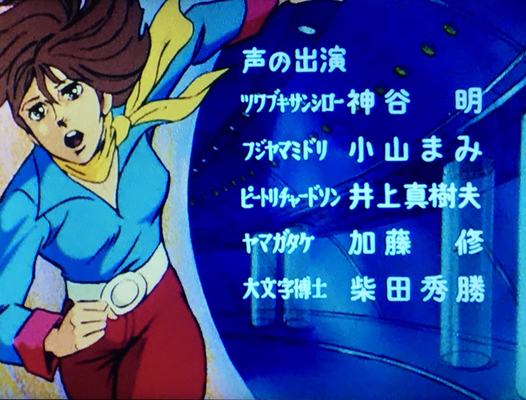 エリック on X: エリック on X: