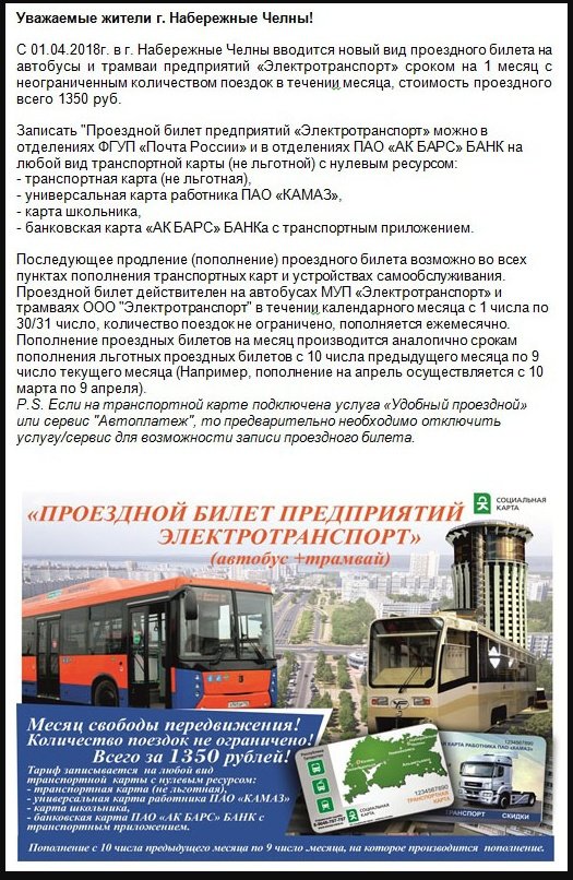 (image)