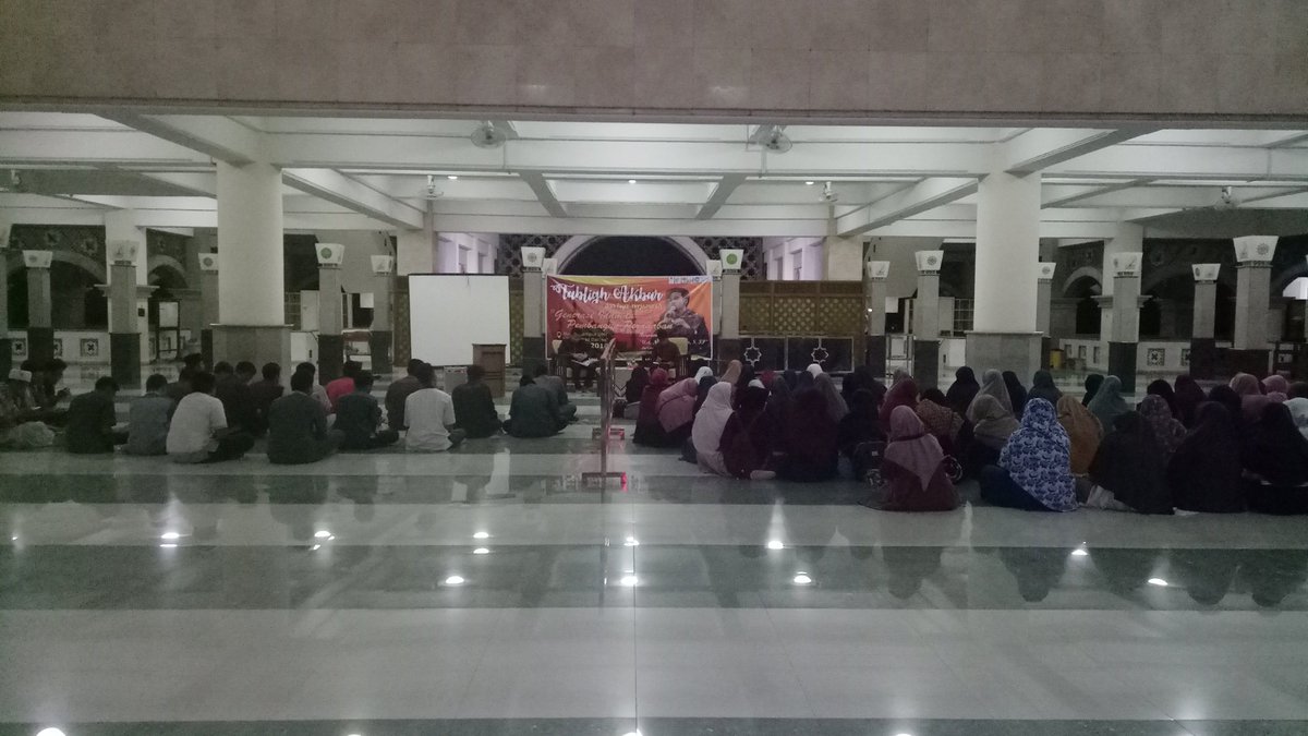 Yuk segera merapat ke Masjid <a href="/UMYogya/">UMY</a>