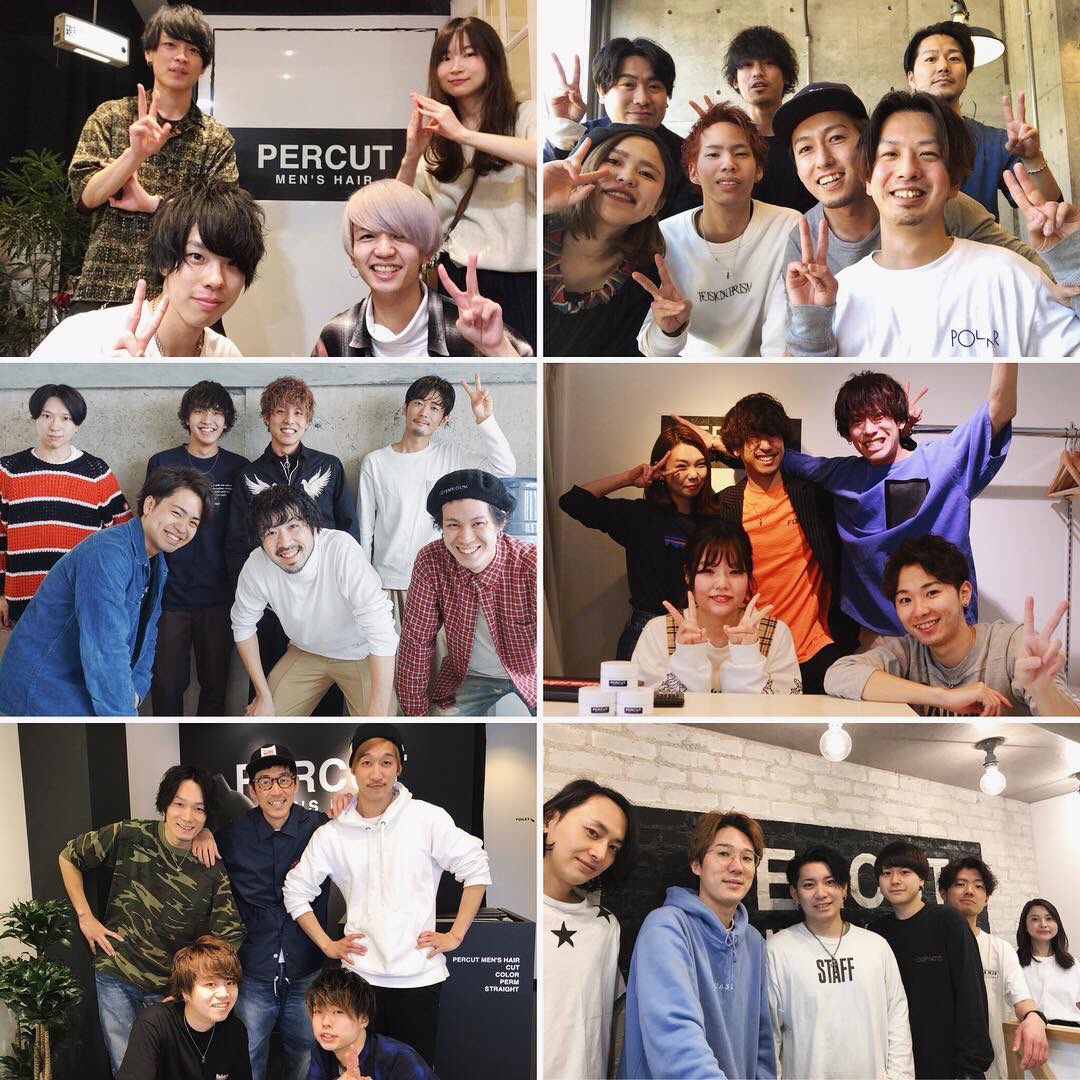 上原滉平 Uehara Kouhei Percut5周年 入社して3周年 美容業界を変えるpercut 会社とともに前進していきます 今後ともpercut 上原よろしくお願いします ヘアスタイル ヘアカタログ メンズヘア メンズカット メンズ 上原滉平 Uehara Kouhei Percut5周年 入社して3周年 美容業界を変えるpercut 会社とともに前進していきます 今後ともpercut 上原よろしくお願いします ヘアスタイル ヘアカタログ メンズヘア メンズカット メンズ