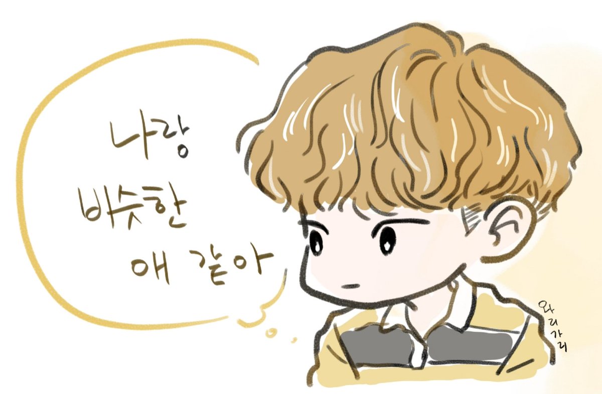 와리가리 tweet media