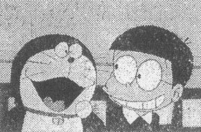 Drmn Lost Stuff A Day Like Today April 1 The First 2 Episodes Of 73 Series Of Doraemon Were Broadcast Doraemon Came Out 出た ドラえもん And The Bow Bow Grasshopper ペコペコバッタ大騒動 T Co Rvwjkdplkf