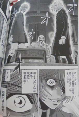Gryphon まとめ用rt多 Gryphonjapan Twilog