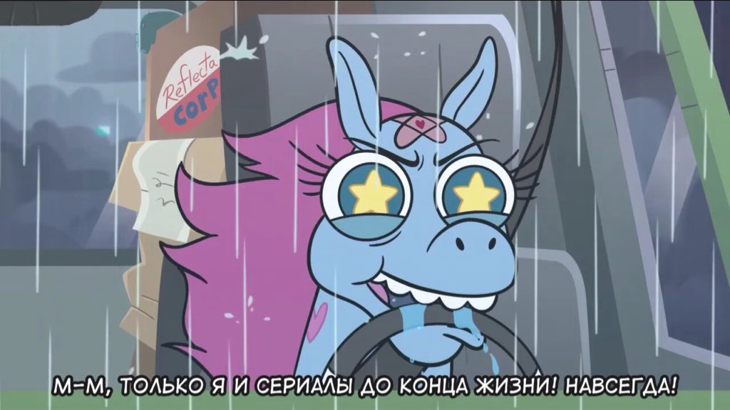 #ПОНИГОЛОВАЯ КАКАЯ ЖЕ ТЫ ЖИЗНЕННАЯ