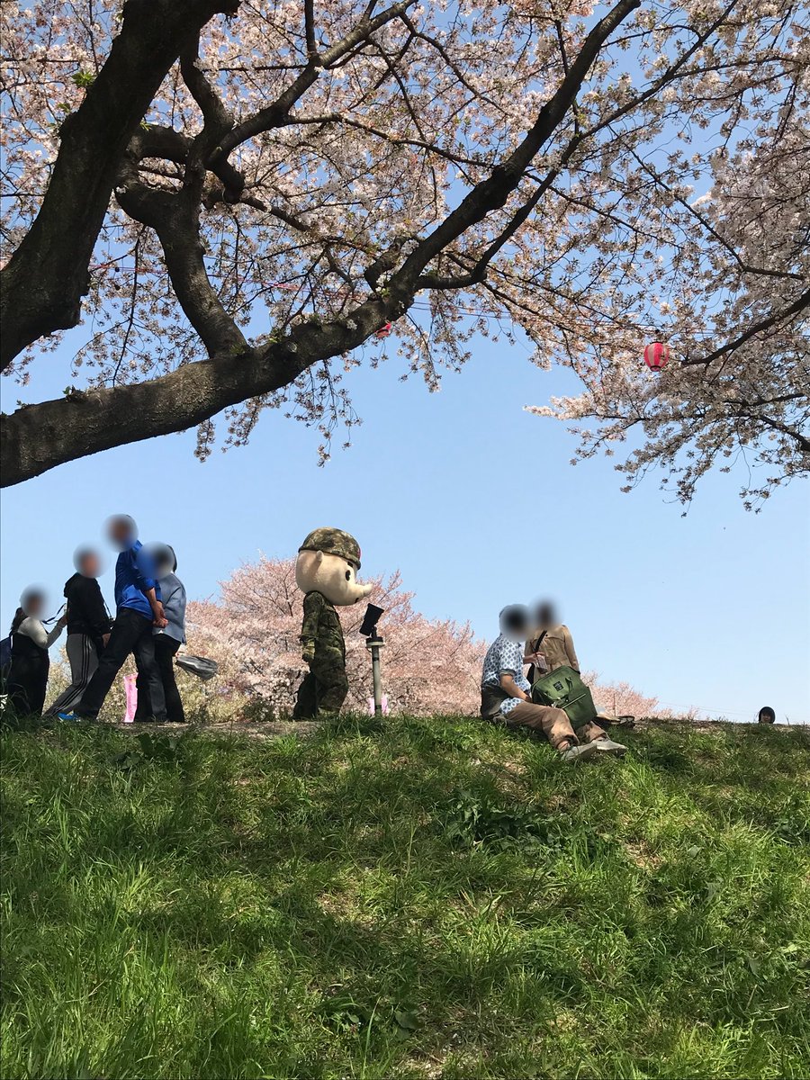 自衛隊埼玉地方協力本部