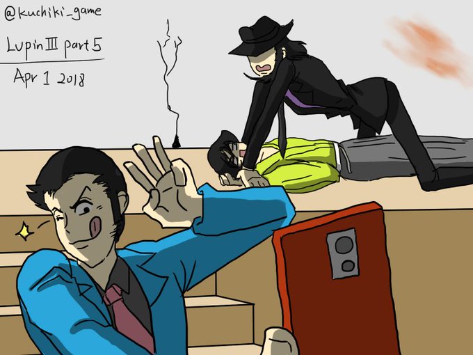 Lupintheのtwitterイラスト検索結果 古い順 Lupintheのtwitterイラスト検索結果 古い順
