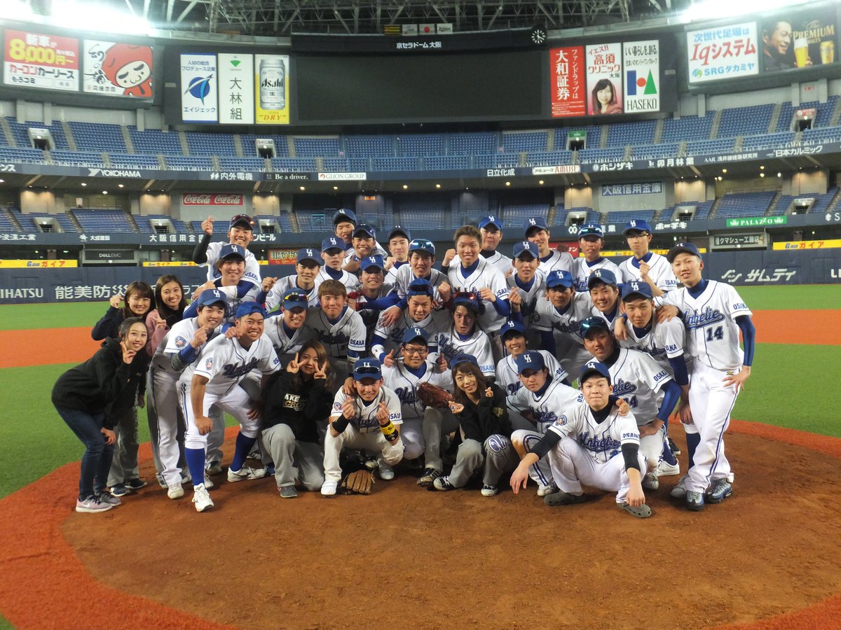 kandaiub's tweet photo. 【新入生の皆さんへ】
ご入学おめでとうございます㊗️✨
アンビリーバブルズです！選手・マネージャー共に大募集中です！明日から3日間気軽にブースに遊びに来てください☺️イベントや試合の日程もこれから告知していくのでチェックお願いします！体験等の質問もお待ちしてます！ https://t.co/SfsV2Pw0Ui