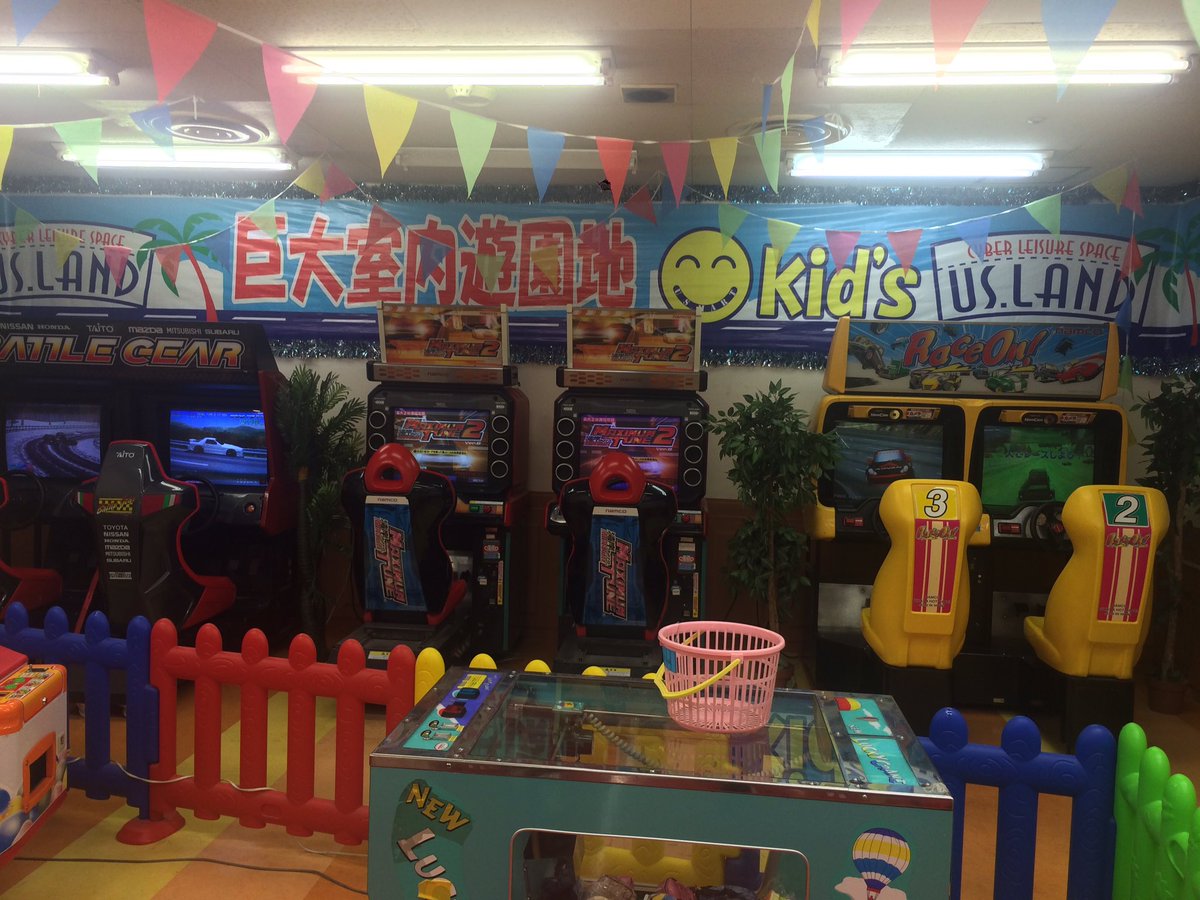 ヴィンさん 半永久車なご監督 Kids T Co Rtgq6ayrlk ラック相模大野店 バトルギア 初代 湾岸マキシ２ レースオン オーバキューン サイレントヒルアーケード 他 レトロゲーム