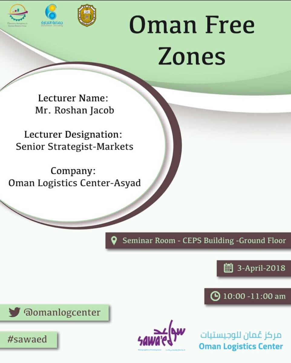 ombs_squ's tweet photo. Always heard of logistics, we know it’s becoming the hub! But what’s the hub of logistics🤔? How is it important🧐? . . Oman Free Zones🤝 is the answer, but how? For more details come to the lecture on Tuesday at 10am in the CEPS seminar 😌🔥
#this_is_operation 
@BsSQU https://t.co/0XnXYySBu5