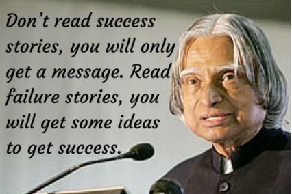 सफलता की कहानियां पढ़ने से आपको केवल संदेश मिलेंगे लेकिन विफलता की कहानियां पढ़ने से आपको सफलता प्राप्त करने के लिए कुछ विचार मिलेंगे।
Do not read success stories,you will get only message. Read failure stories,you will get some ideas to get success!
#Punjab 
#BFCvGKFC 
#ARSSTK